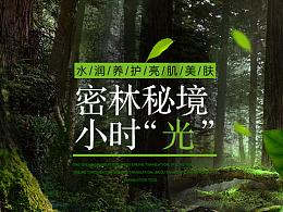 上海凯鑫3涨停